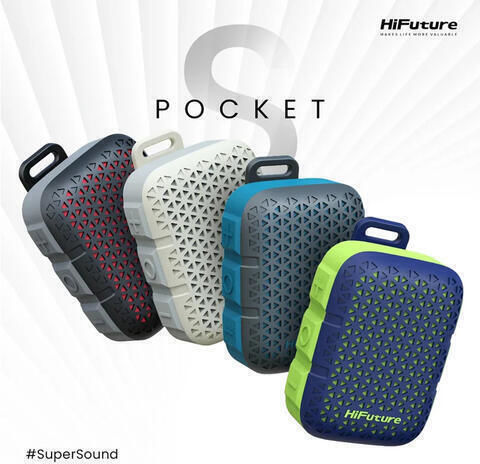 HiFuture Pocket S Αδιάβροχο Ηχείο Bluetooth 5W με Διάρκεια Μπαταρίας έως 8 ώρες Μπεζ