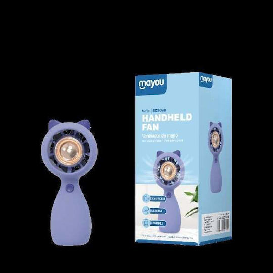 Mayou Fan Handheld USB Lila 463.804460