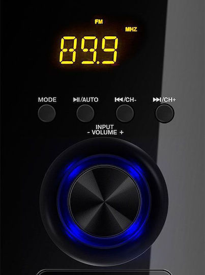 Sven Sistem audio 2.1 MS-2050 SV-013233 55W cu Media digitale Player și Bluetooth Negru