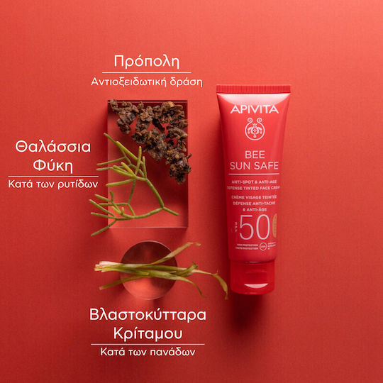 Apivita Bee Sun Safe Anti-spot & Anti-age Αδιάβροχη Αντηλιακή Κρέμα Προσώπου SPF50 με Χρώμα Tinted 50ml