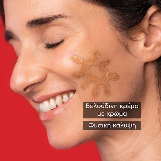 Apivita Bee Sun Safe Anti-spot & Anti-age Αδιάβροχη Αντηλιακή Κρέμα Προσώπου SPF50 με Χρώμα Tinted 50ml