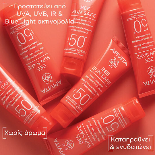 Apivita Bee Sun Safe Hydra Sensitive Αδιάβροχη Αντηλιακή Κρέμα Προσώπου SPF50 50ml