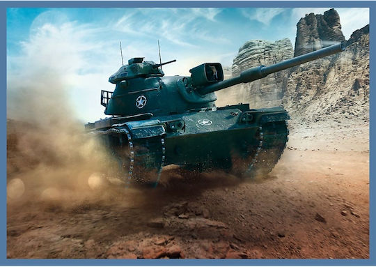 Puzzle 2D 250 piese