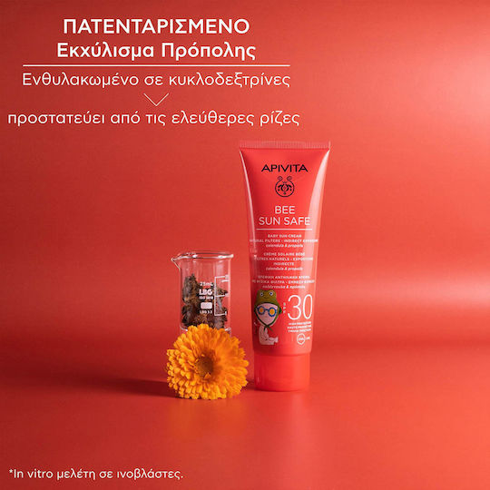 Apivita Bee Sun Safe Waterproof Baby Sunscreen Emulsion SPF30 100ml