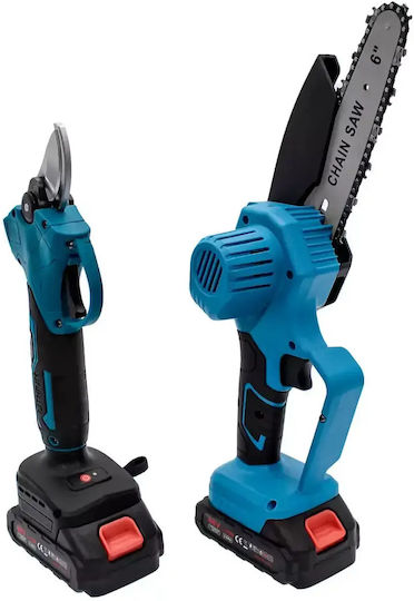 000.230.20677 Battery Powered Tool Set Chainsaw & Pruning Shear 48V with 2 Batteries 1.5Ah and Case