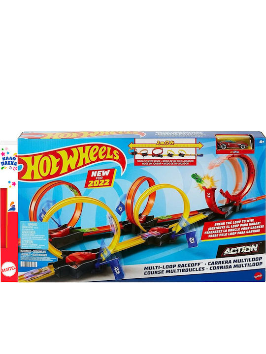 Easter Candle with Toy Loop Hot Wheels