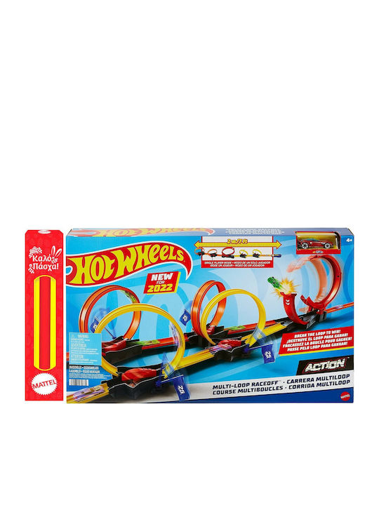 Easter Candle with Toy Loop Hot Wheels