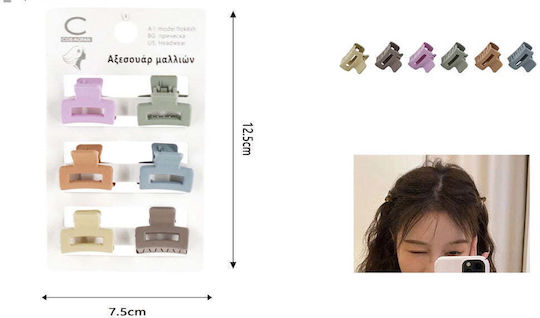 Multicolour Hair Claw Clips Card 12.5 X 7.65 Cm – Set Of Children’s Clips