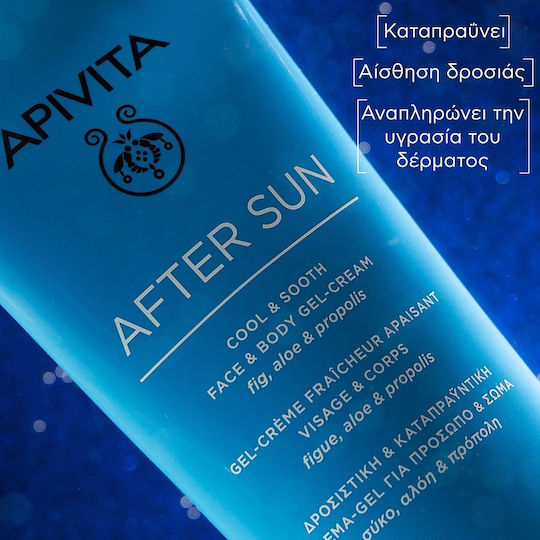 Apivita Cool & Sooth After Sun Gel with Aloe Vera & Panthenol 200ml