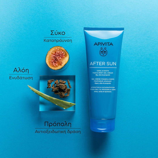 Apivita Cool & Sooth After Sun Gel with Aloe Vera & Panthenol 100ml