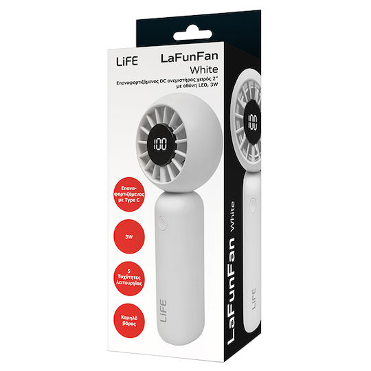 Life Handgeführter USB Ventilator 3W Weiß