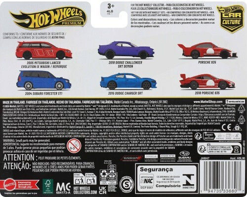 Hot Wheels Mașinuță Premium