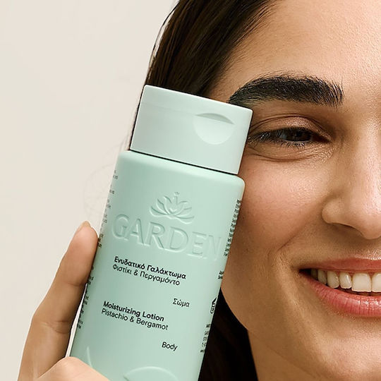 Garden Feuchtigkeitsspendende Körperlotion 300ml