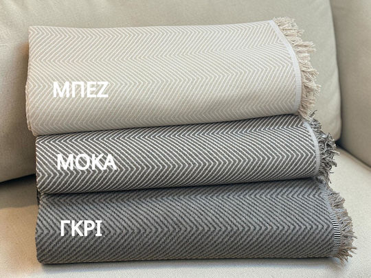 Linea Home Row Ριχτάρι Τετραθέσιου Καναπέ 180x320εκ. Moka