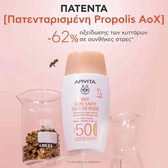 Apivita Bee Sun Safe Daily Age Repair Cremă Antisolară de Față SPF50 cu Pigment 50ml