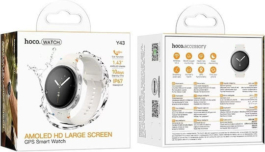 Hoco Y43 43mm Smartwatch (Ασημί)