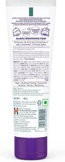 Himalaya Wellness Pastă de Dinți pentru Copii cu Aromă de Gumă de Mestecat Fără Fluor 80gr