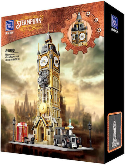 Pantasy Τουβλάκια Clock Tower Park για 14+ Ετών