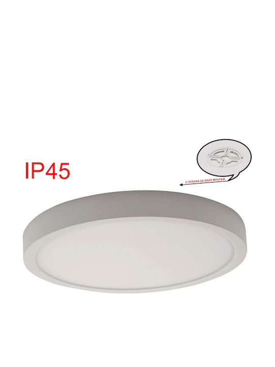 D-IL LED Панел 24W