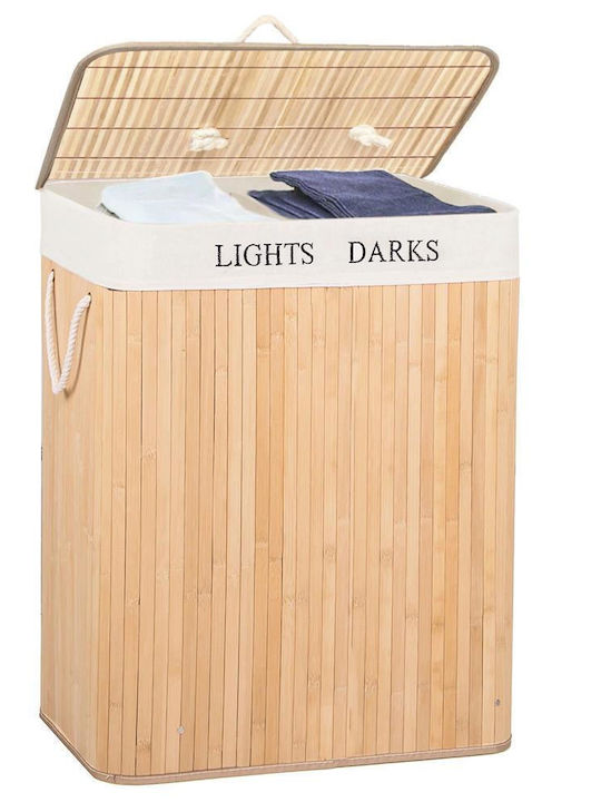 Καλάθι Απλύτων Bamboo 105lt με Καπάκι 52x33x63cm Μπεζ