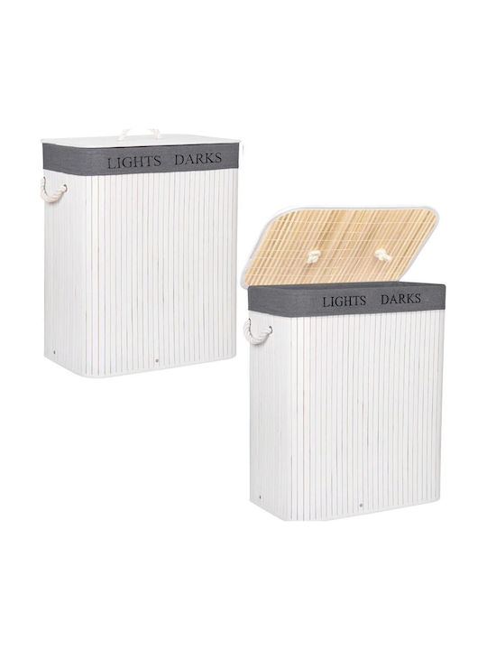 Καλάθι Απλύτων Bamboo 100lt με Καπάκι 52x33x63cm Λευκό