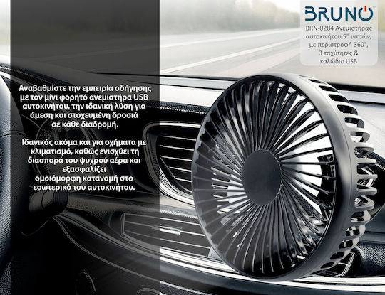 Bruno Bruno Car Fan