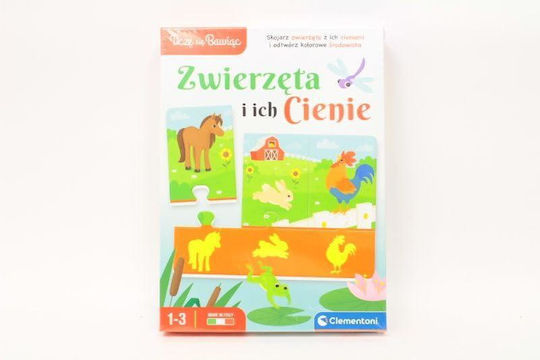 Clementoni Образователна Игра Образователни