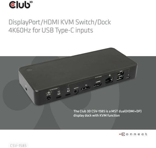 Club3D KVM & Data Switch CSV-1585