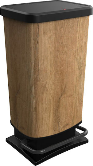 Rotho Babydesign Κάδος Απορριμμάτων Πλαστικός 40lt