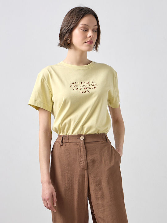 Γυναικείο T-shirt Κιτρινο