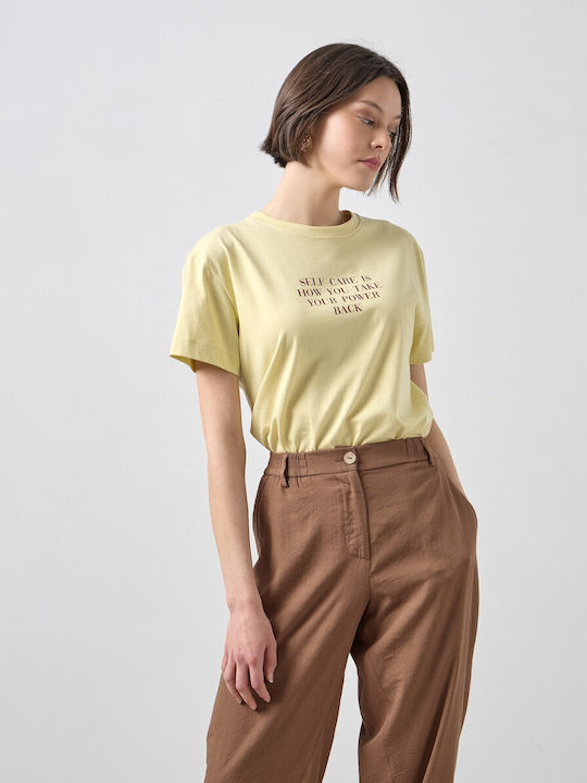 Γυναικείο T-shirt Κιτρινο