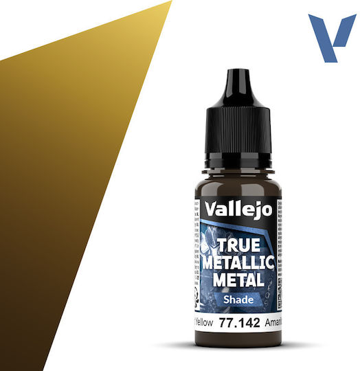 Acrylicos Vallejo Боя за Моделизъм Radiant Yellow 18мл