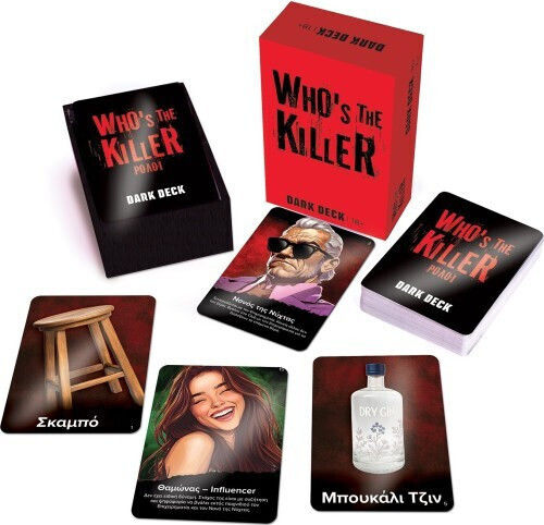 Επιτραπέζιο Παιχνίδι Dark Deck: Who's The Killer για 3+ Παίκτες 18+ Ετών 1040-26209 AS