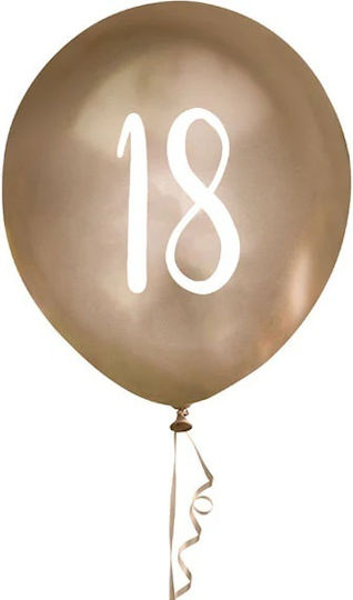 Λάτεξ Μπαλόνια Χρυσά 18th Birthday 5 Τεμ