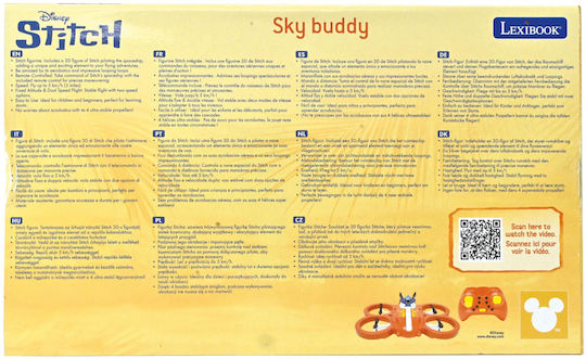 Lexibook Remote Controlled Car