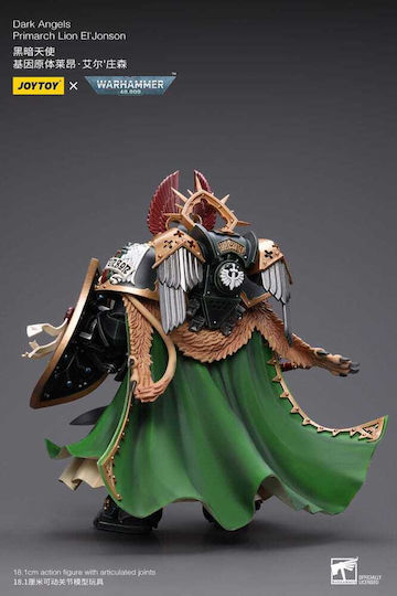 Joy-Toy Warhammer 40000 Φιγούρα Δράσης ύψους 18εκ. σε Κλίμακα 1:18