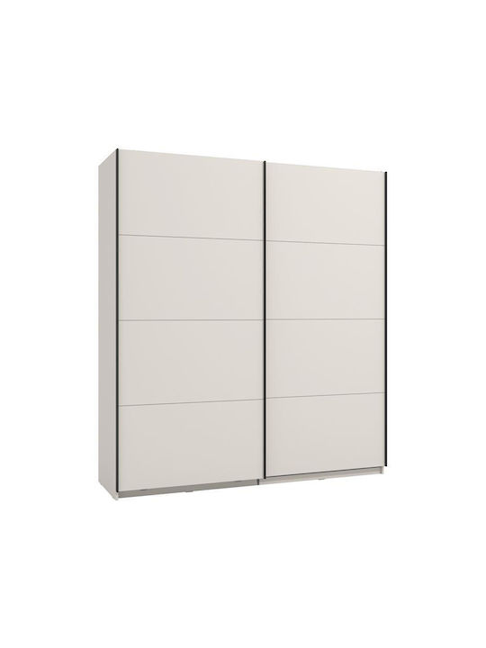 Double Door Wardrobe Gard 200 Cashmere 195x61x217cm