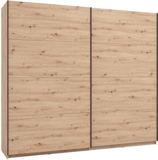 Gard 245 Δίφυλλη Ντουλάπα 245x61x217cm Gard 245 Δίφυλλη Ντουλάπα 245x61x217cm