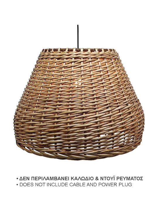 Marhome Καπέλο Φωτιστικού 49x37εκ.