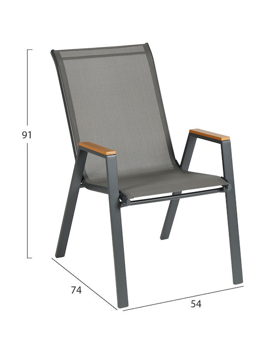 Градински Стол Метален Leone Сив 54x74x91см
