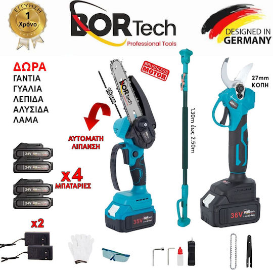 Bortech Σετ Αλυσοπρίονο & Ψαλίδι Κλαδέματος Brushless 24V με 4 Μπαταρίες 5Ah