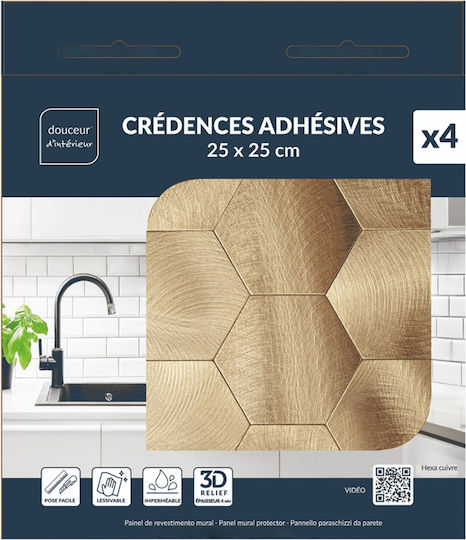 Decorative Wall Sticker Tiles 4 Pieces 25x23.2cm Douceur d'Intérieur