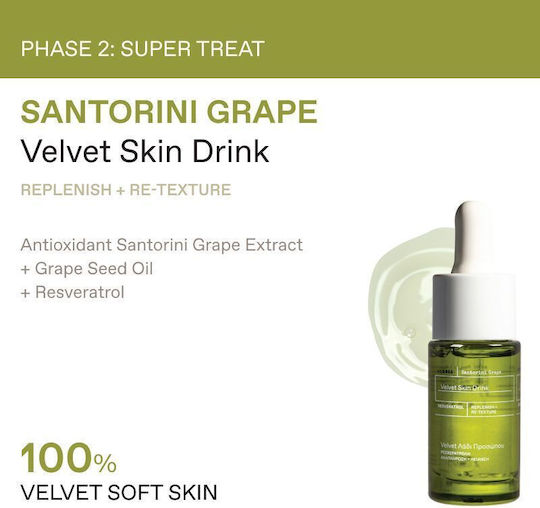 Korres Santorini Grape Skin Care Set for Moisturizing 4 Pieces