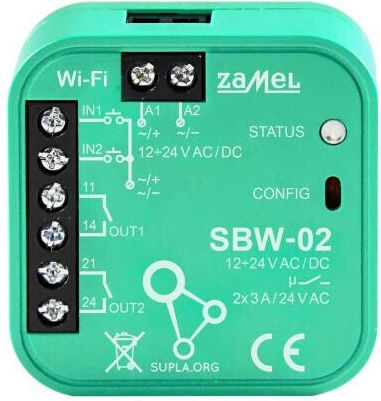 Zamel Smart Switch 2 Καναλιών Wi-Fi
