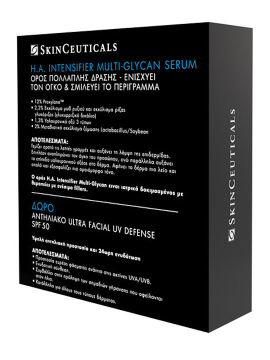 H.A. Intensifier Multi-Glycan Hautpflege-Set für Feuchtigkeitsspendende 2 Stück