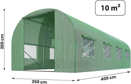 Seră De Grădină 2.5 X 4 M 10 M2 Plonos