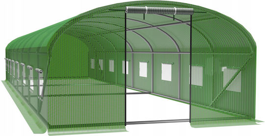 Seră De Grădină Tip Tunel Ramă Metalică 400x800cm Verde 32mp