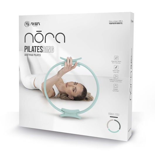 AMILA Pilates Ring Green