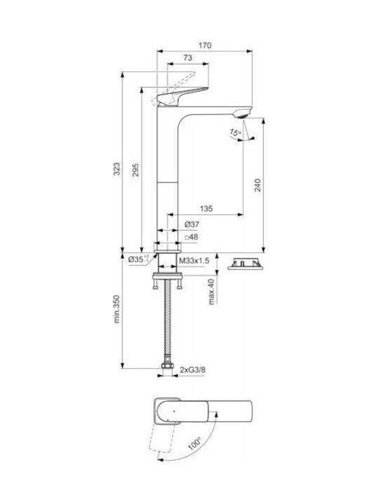 Ideal Standard Αναμεικτική Μπαταρία Νιπτήρα Ασημί