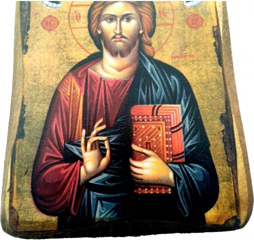 Cadou De Botez Cu Icoană Bisericească Din Lemn A0ΧΡΙ